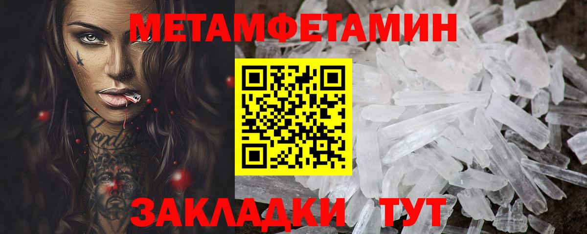 АМФ Premium  Вход с VPN  АМФ  Воскресенск 