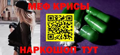 ALPHA PVP Ярославль