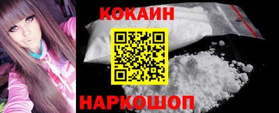 ALPHA PVP Ярославль