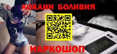 ALPHA PVP Ярославль