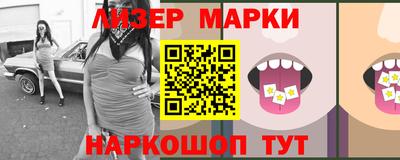 прущие грибы Янаул