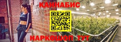 мет Ярцево