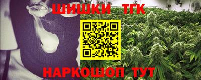 ALPHA PVP Ярославль