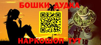 ALPHA PVP Ярославль