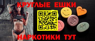 ALPHA PVP Ярославль