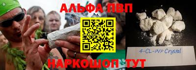 мет Ярцево