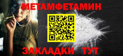 ALPHA PVP Ярославль