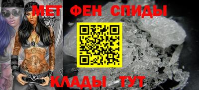 ALPHA PVP Ярославль