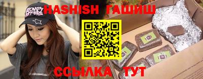 мет Ярцево