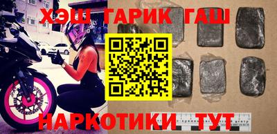 ALPHA PVP Ярославль