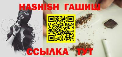 мет Ярцево